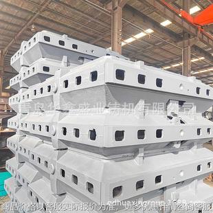 华鑫铸机非标设计铸造厂专用铸铁砂箱台车等 自动造型线砂箱厂家