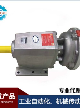 现货 邦飞利Bonfiglioli减速电机C052 P 6.7IEC63B5卧式减速机