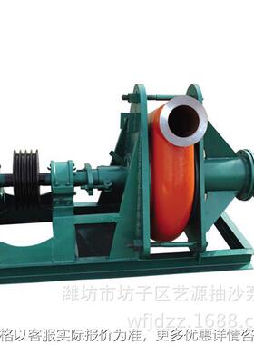 6寸抽沙泵金矿泵淘金泵洗金泵泥浆泵河道吸沙泵沙金泵淘金泵