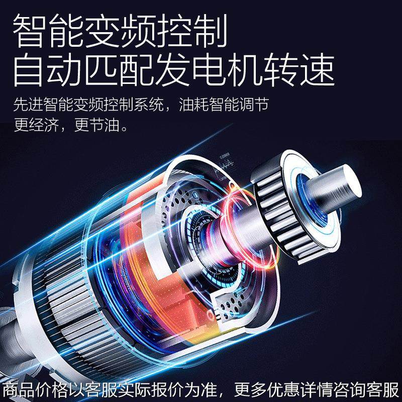 汽油静音变频发电机房车露营摆摊小型户外手提便携2/3KW家用220V,农机/农具/农膜,发动机,淘宝优惠券,粉丝福利购,淘宝优惠卷