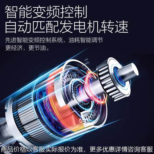 汽油静音变频发电机房车露营摆摊小型户外手提便携2/3KW家用220V
