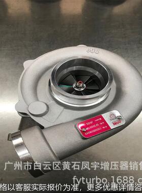 For Deutz TBD226B-4 turbocharger J60S 00JG060S000 13030850KH