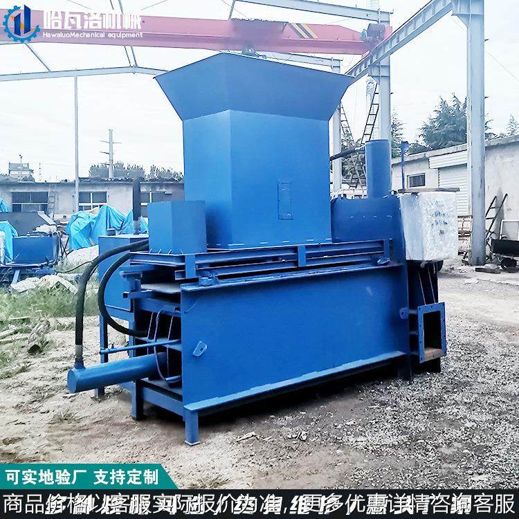 苜蓿草压缩打包装袋机 稻草打捆机 稻壳麦糠套袋打包机出口,办公设备/耗材/相关服务,捆扎机/打包机,淘宝优惠券,粉丝福利购,淘宝优惠卷