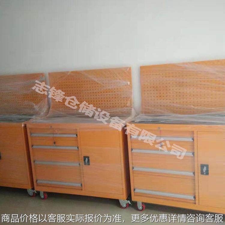 汽车维修工具车车间工具柜带挂板抽屉工具箱移动工位车五金维修车,五金/工具,工具柜/工具架/工具物料架,淘宝优惠券,粉丝福利购,淘宝优惠卷
