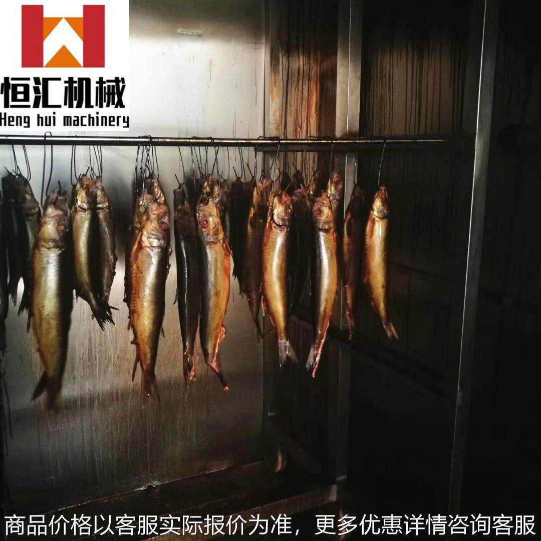 小型全自动烤三文鱼熏烤炉厂直营价商用不锈钢海鲜鱼干电熏炉现货,清洗/食品/商业设备,肉制品加工设备,淘宝优惠券,粉丝福利购,淘宝优惠卷