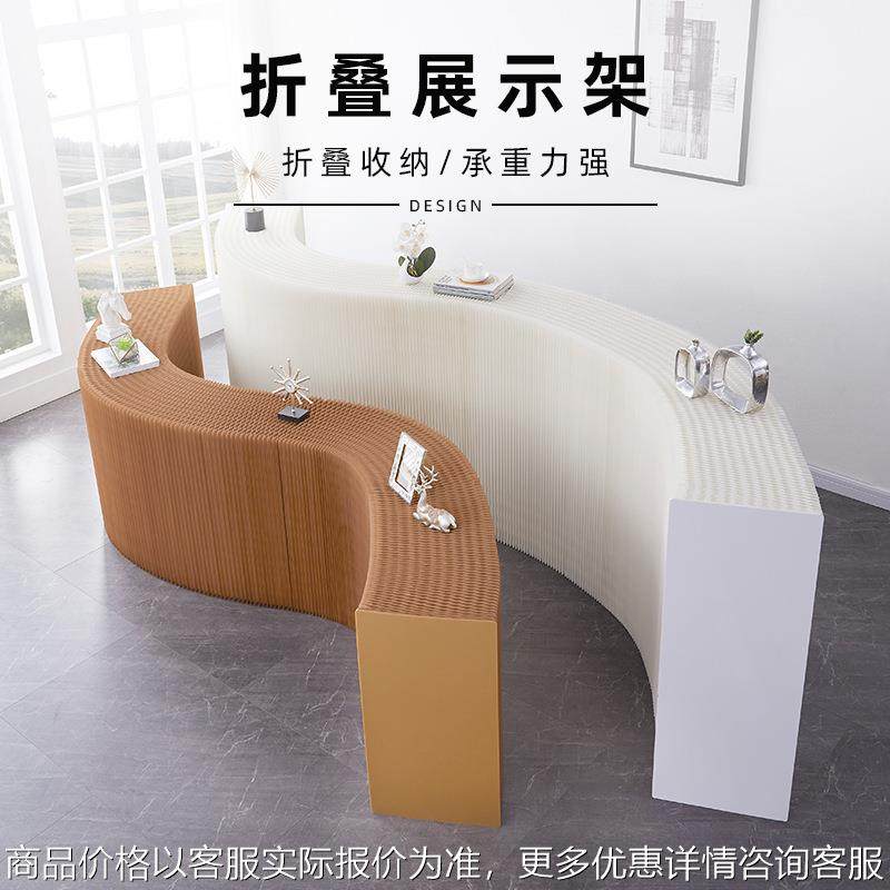 现货展会陈列产品展示台单层白色临时中岛台的货柜折叠纸展台,商业/办公家具,展示柜/陈列柜/展示架/货柜,淘宝优惠券,粉丝福利购,淘宝优惠卷