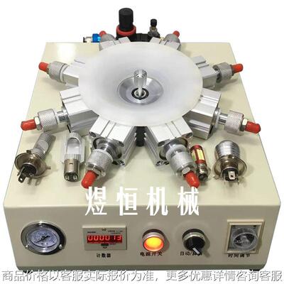 摩托车灯头锁紧器 1156 1157 BA15S BA15D 单爪 双爪三爪 B15夹具