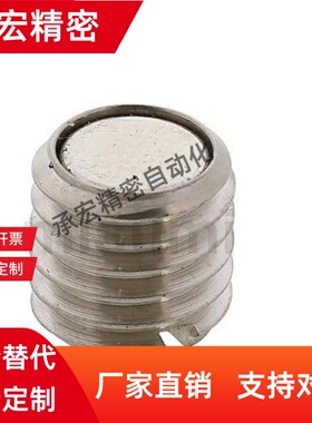 带座磁铁C-HXB6 HXB8 HXB10 HXB12 HXB16 HXB20-8-12-14-15-16-20