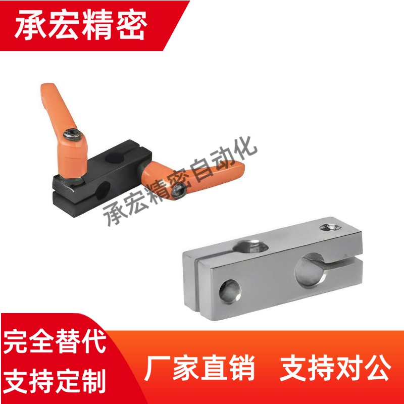 支柱固定夹 带固定把手十字夾 RDS01/02-D10-D12-D15-D20-D25-D30