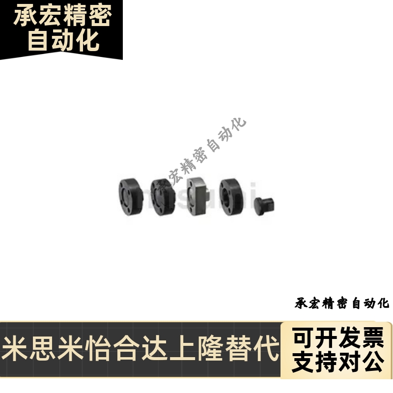 浮动接头 FJA FJB FJC3/6/8/10/12/14/16/18/20/22法兰内螺纹组件