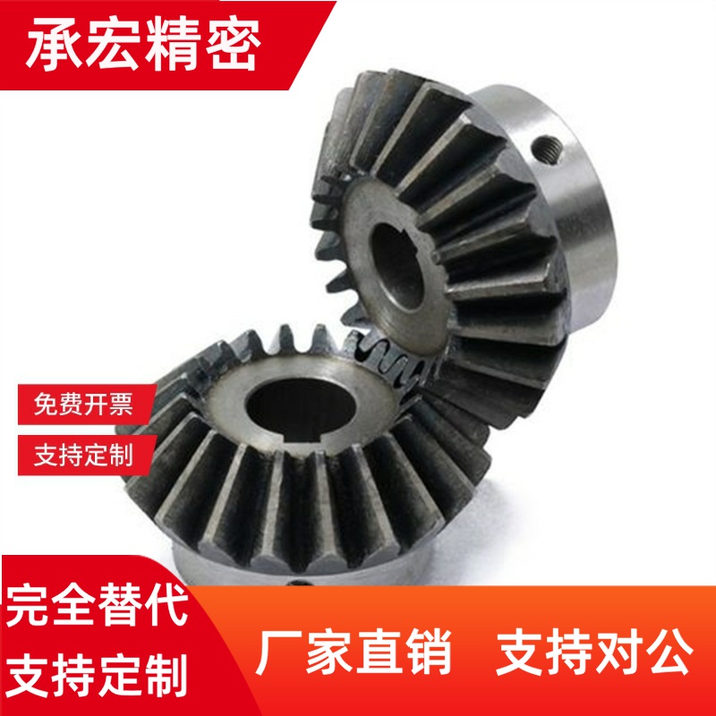 链轮/链条VML02 01 21-80-4 5 6 7 8 9 10 11 12 13 14 15 16-B