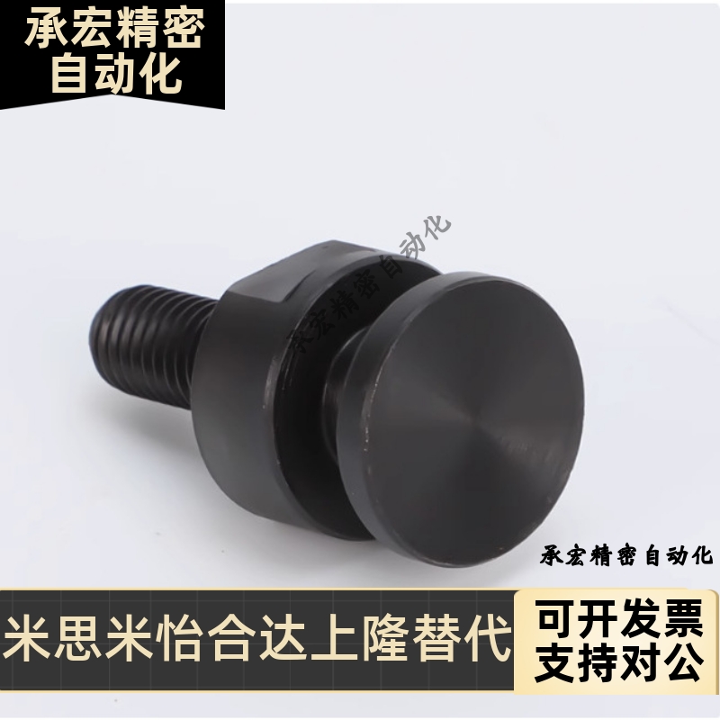 FJCLM4 5 6 8 10 16 20-0.7/0.8/1.0/1.25/1.5浮动接头外螺纹圆型