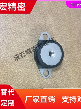 01橡胶39减震器05NHF11/15/31/35NHE19-2015/4025-3018M6/8/21E43