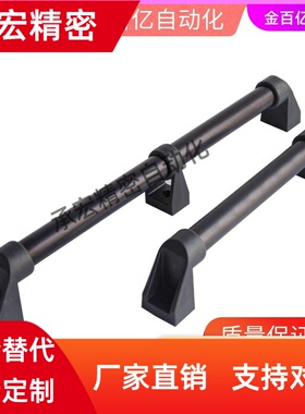 E61管状62拉手XAH06-01/02/16-L300/L400L500/L600/L700/800/L250