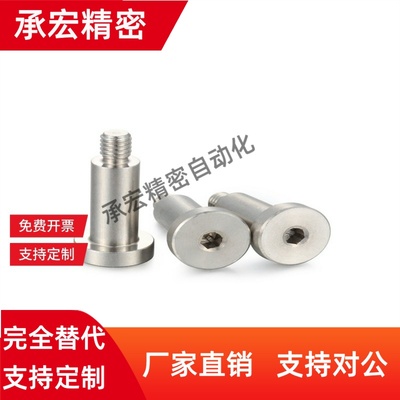 MIE01铰链销MIJ02/E06/11/21/31-D5/6/8/10/12/4/L10/20/25/15/30