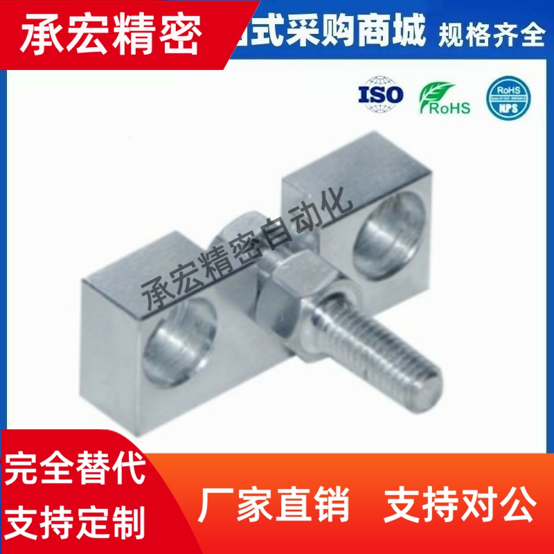 浮动接头FJRHA FJDHA3 4 5 6 8 10 14 18-0.5/0.8/1.25气缸连接件