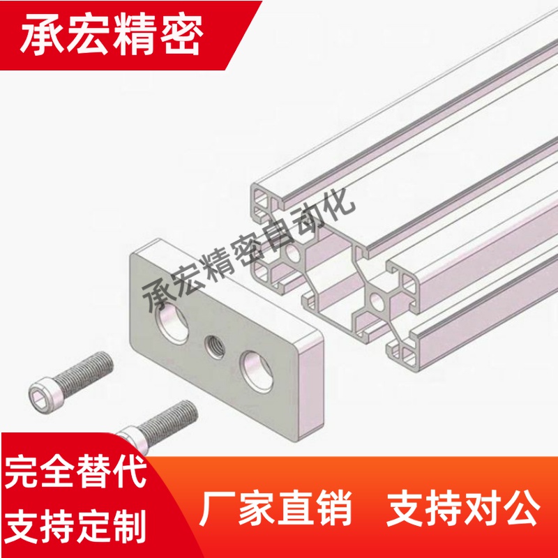 01脚杯ACF23-4590-M12/16-6060/G408/306-4080/3060连接件4010
