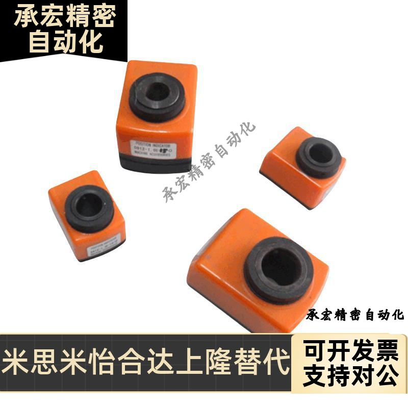 位置显示器大型垂直型DSZR/L3/4/5/6-CSE10/12/14/15/16/17DPZL/R