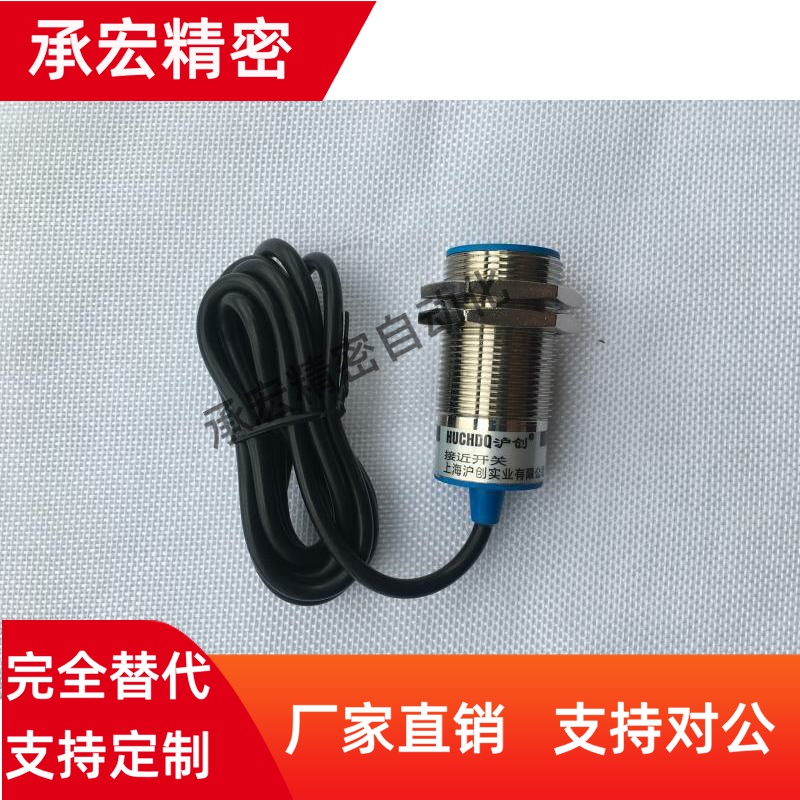 E-MSMC12-P01接近开关18-N-11/ZJL63/F62/42C43/41/64/65/03-M8-P