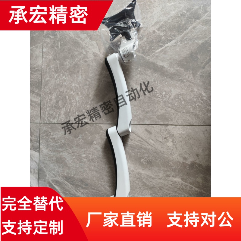 NHL59显示器31支架WMMA32/E-NHD46/45/41/89/86/01/11/21/04-B/S