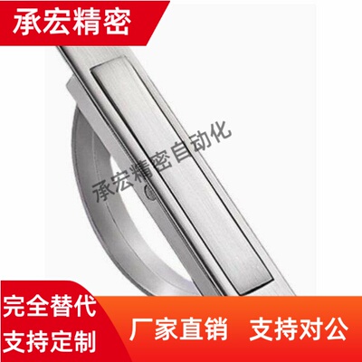 XAC21/XAC22-L100/115  UWAKS76/94/115   不锈钢旋转拉手 内装型