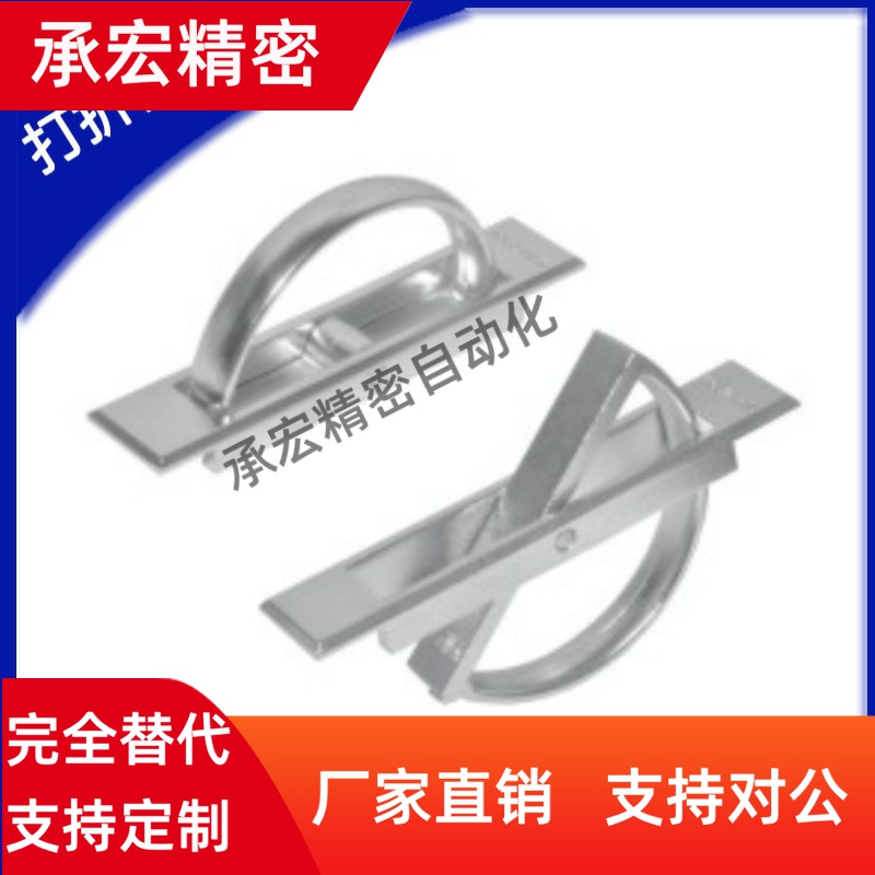 XAC22/23-L100/L115旋转型拉手PULN-100 A-174-3 A-174-2