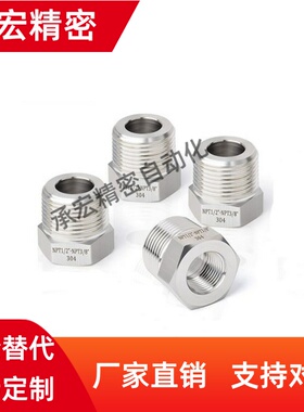 APMTS接头APMTF/APMMF/APMMS/ APMFS/APMFF-T1/G2/3/APMTSL4