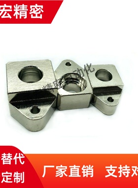 TCHH50定距拉索座 TCHH40定距拉索座45钢材质 厂家直销