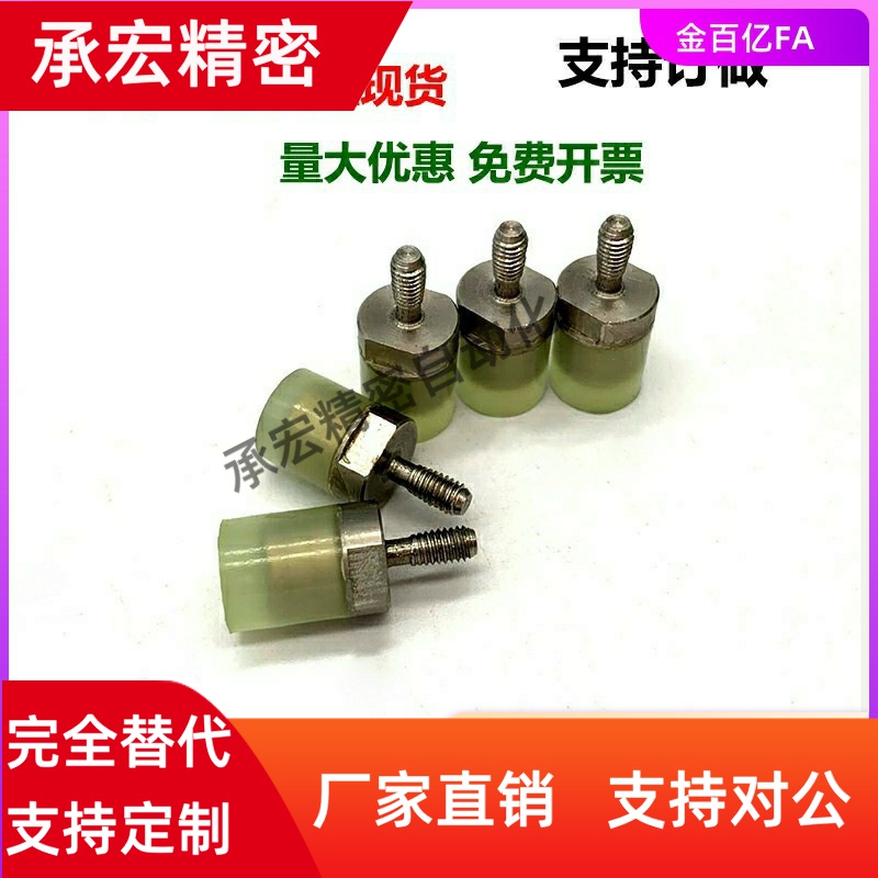 WIW01聚氨酯WIZ02压块E-USLH30 USLM25 USLL6 SSLM20 8 10 12 16