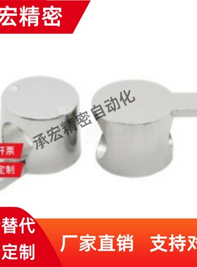 ADJ31-4010 ADJ42-308/G306/G408-D6.5/D9铝型材内置连接件