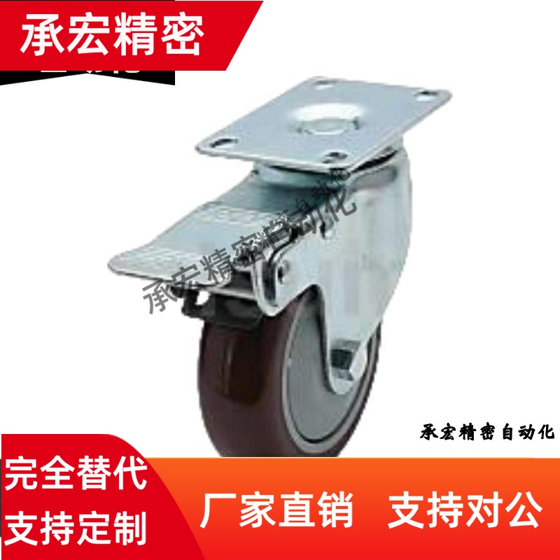 替代米斯米C-CJTS/C-CJTJ/C-CJTK/C-CJWS75/100/125-N U