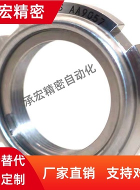 FUN07防松11精密12圆螺帽FU00SC/01SS/02/03SUS/04/05/06/08/10m8