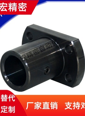 导向轴支座STHCB STHC SSTHC ATHC BTHC8 10 12 15 16 20 25 3035