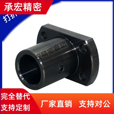 导向轴支座STHCB STHC SSTHC ATHC BTHC8 10 12 15 16 20 25 3035