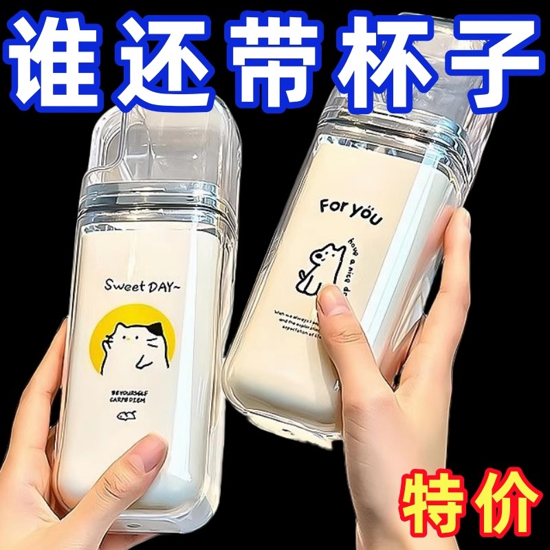 三合一旅行洗漱套装旅行漱口杯洗漱旅行分装瓶一家三口便携式儿童