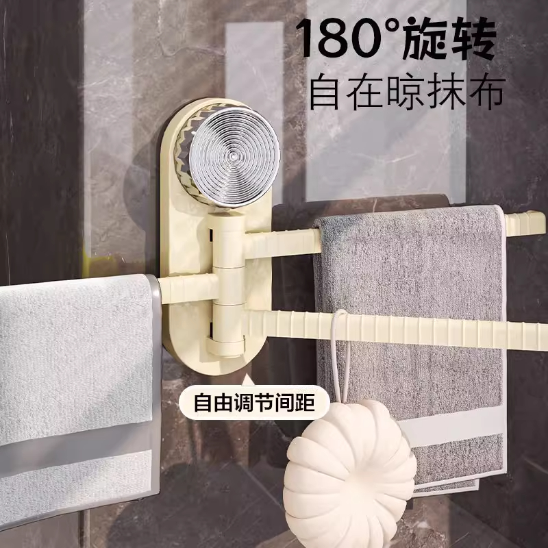 吸盘毛巾架免打孔卫生间浴室