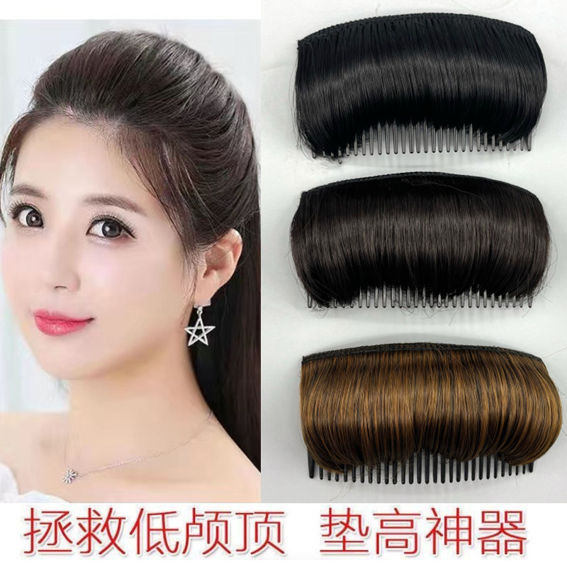 懒人头顶增高无痕隐形盘发神器