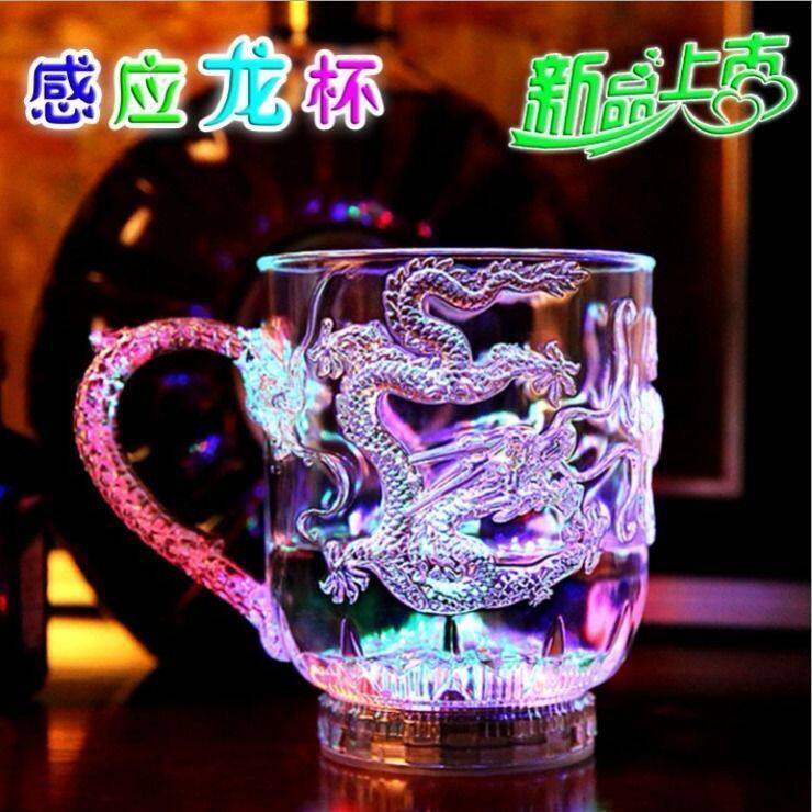 亚克力七彩变色感应发光水杯