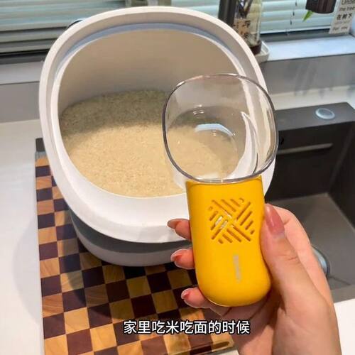 米勺防虫加厚耐用量勺