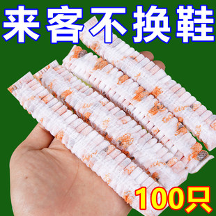 一次性特厚耐磨防滑鞋套反复使用成人鞋套室内家用高档鞋套无纺布