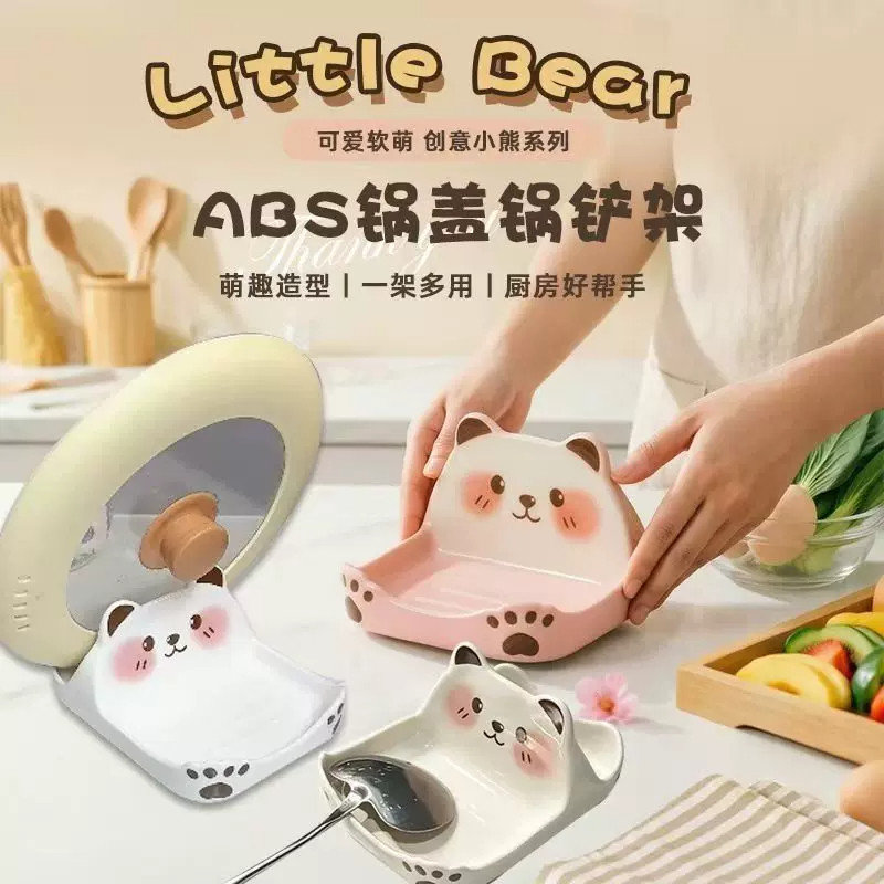 卡通猫咪台面锅盖砧板收纳架