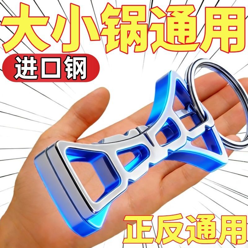 厨房防烫折叠隔水蒸煮架支架锅垫