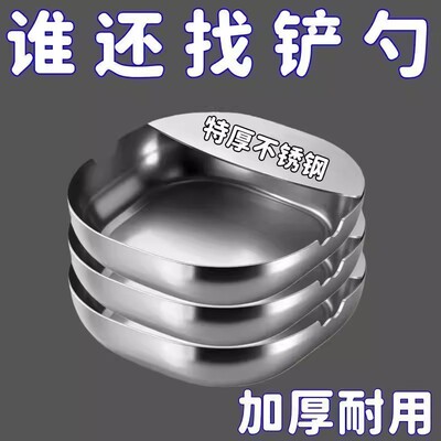 不锈钢高温防烫锅盖勺子收纳架