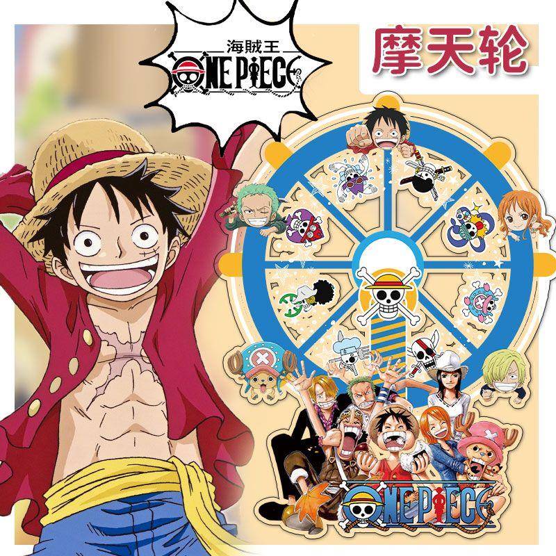 海贼王路飞亚克力旋转摩天轮可爱风桌面摆件少女收藏生日礼物装饰