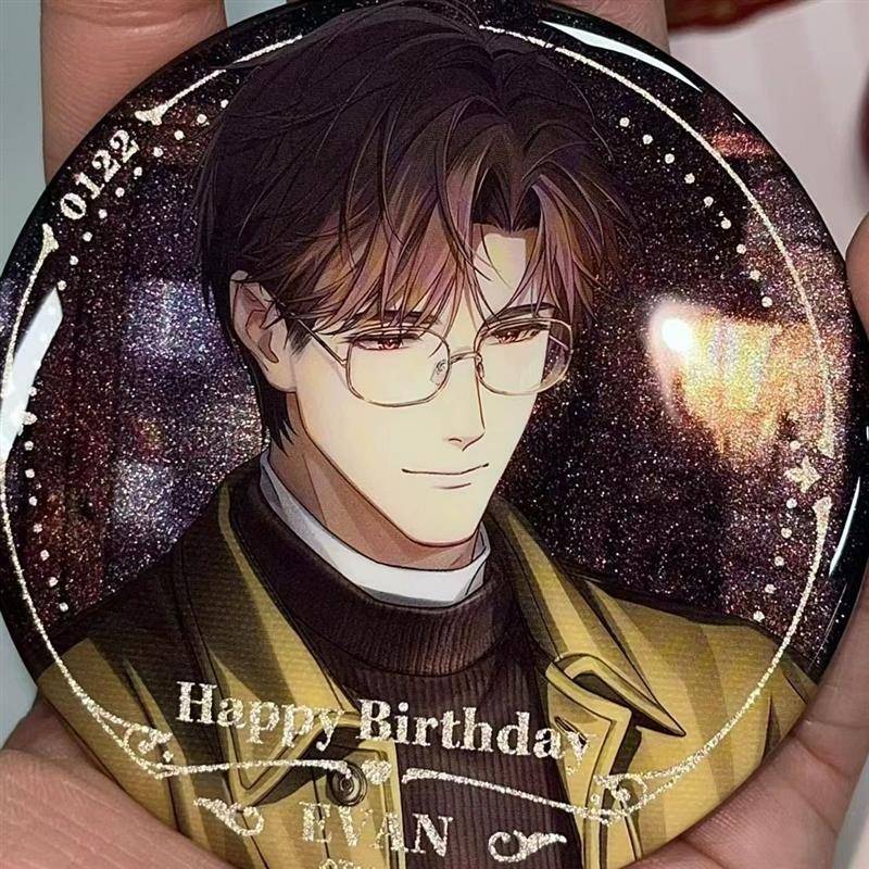 光与夜之恋2024陆沉生日吧唧绝美少女心75mm自制伟大同人反光吧唧