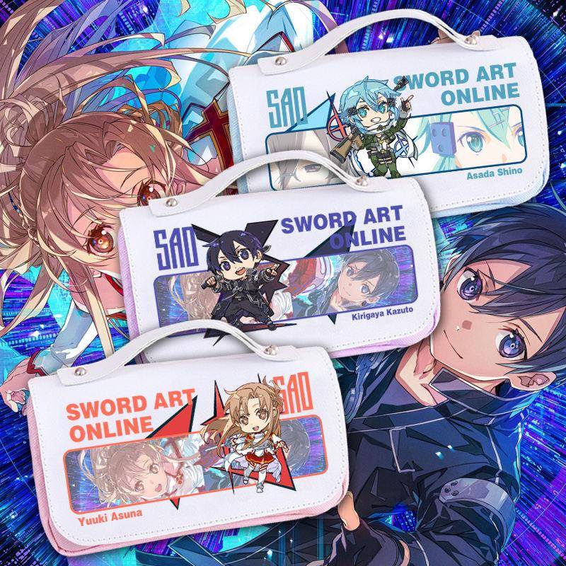 刀剑神域周边亚丝娜桐人诗乃笔袋多功能大容量学生文具盒铅笔袋盒