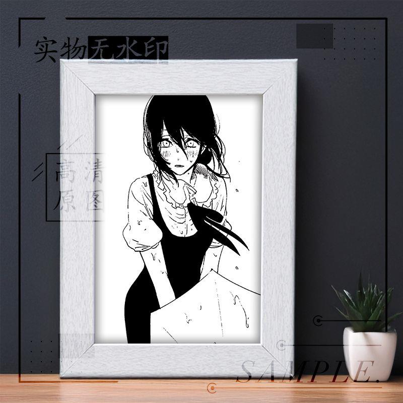 新款电锯人蕾塞篇谷子相框摆台新款高颜值轻奢简约动漫电竞桌面小