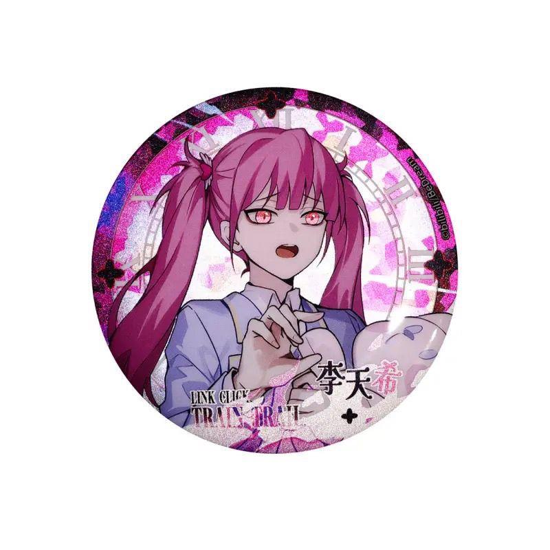 时光人审判列车徽章自制58mm亮膜吧唧生日礼物挂件礼物