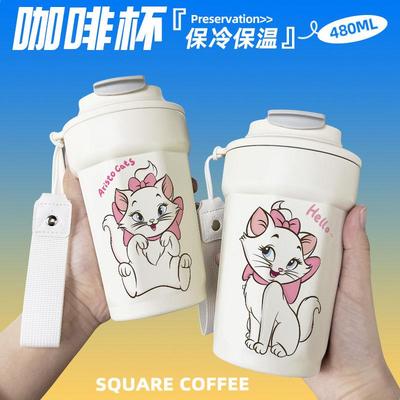 玛丽猫可爱卡通咖啡杯随行杯随手保温杯直饮口316不锈钢礼物