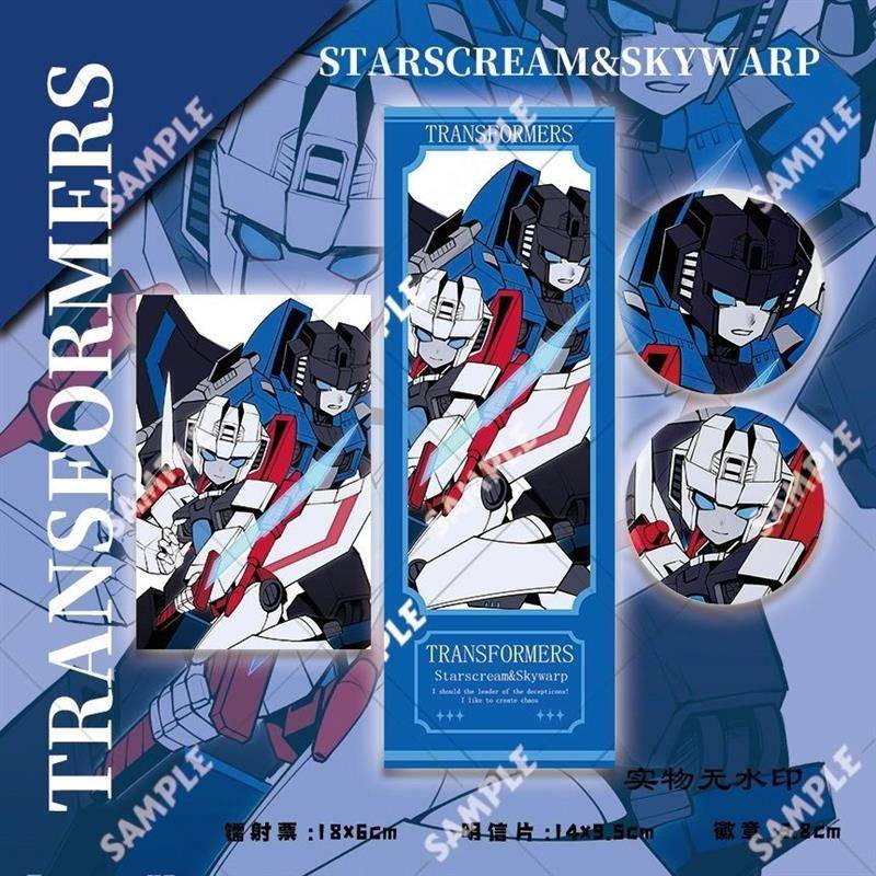 变形金刚sg闹红闹翻天红蜘蛛现货新款谷子吧唧徽章同人周边